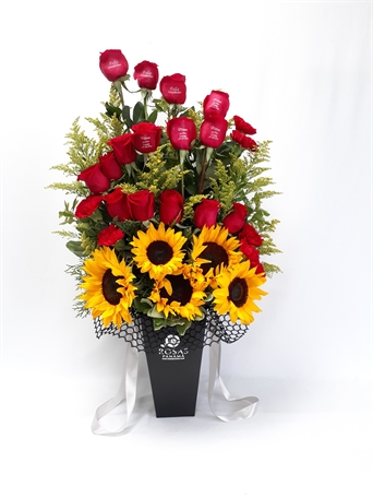 KB-043 BE LLE ZA Mi amores sunflower (girasol)